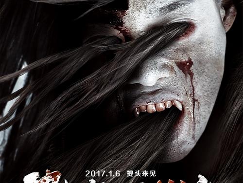 日本大阪观光大学成绩单电子图